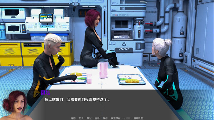 穿越时空 v1.0 AI汉化完结版 PC+安卓 动态SLG游戏 5.1G