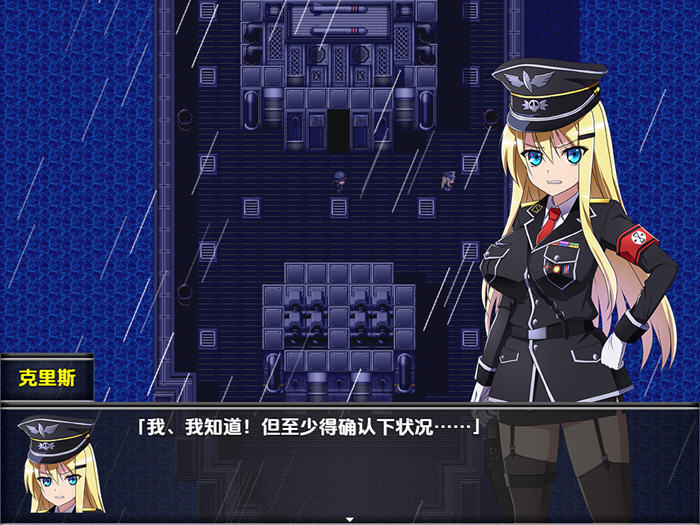 克里斯·萨维尔(Chris Survival) v1.03 AI汉化版 PC+安卓 RPG游戏 3.7G