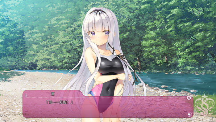 Dear Future v1.0 AI汉化版 ADV游戏+存档 2.6G