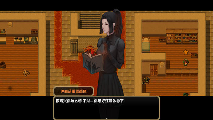 触手之书(The Book of Tentacles) v1.7.3.2 AI汉化版 PC+安卓 RPG游戏