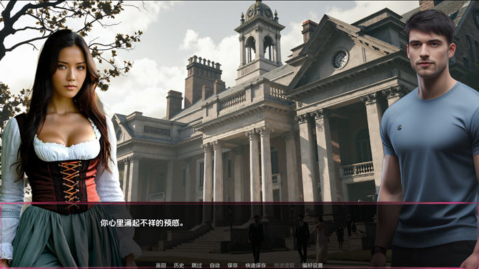 发光协议(Luminary Protocol) v0.1 汉化版 PC+安卓 动态SLG游戏 4.7G