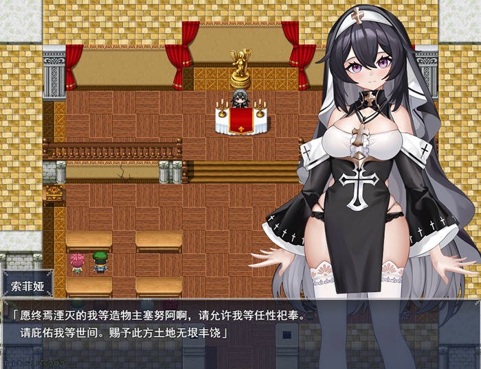 纯真修女的禁断誓约 v1.0 AI汉化版 RPG游戏 1.2G