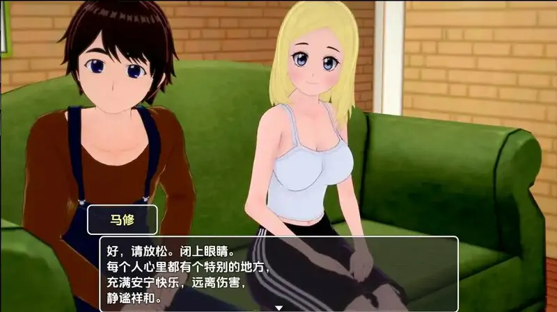 [探索RPG/动态/汉化]艾米莉亚与约瑟夫被剥削的纯真（Emilia & Joseph: Exploited Innocence）V0.10.5 内嵌AI汉化[PC+安卓-2.5G]