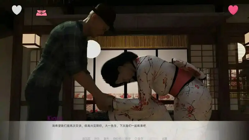 更新[欧美SLG/动态] 日本的新起点 New Beginnings in Japan Ch.2 v.0.6.9  汉化版 [PC+安卓4.60G]