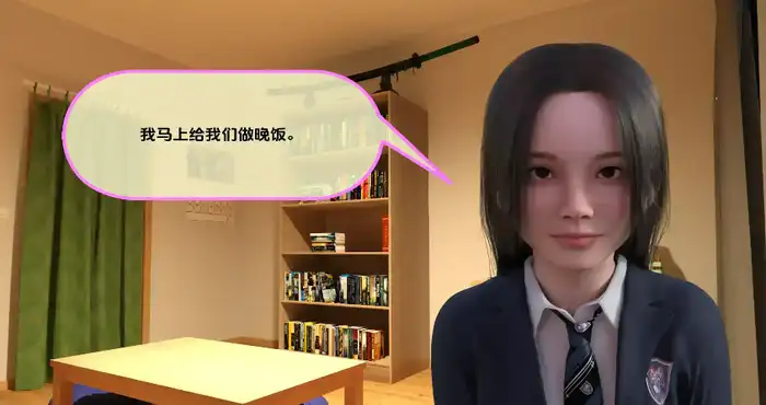 共同生活/Living Together! v0.51赞助 AI汉化版【欧美SLG/汉化/动态】PC+安卓