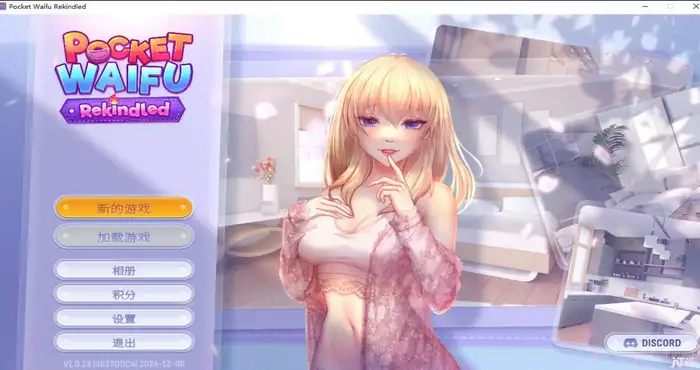Pocket Waifu Rekindled Steam官中【SLG游戏/步兵 】PC游戏