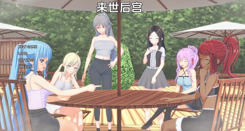 [欧美SLG/沙盒/动态/汉化]来世后宫（Afterlife Harem）V0.4.4.4b 汉化中文[PC+安卓-7.6G]