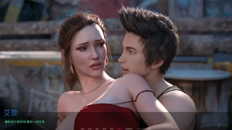 [欧美SLG/动态] 妻子和母亲的粉丝游戏  A Wife and Mother Fan Game v0.7  汉化版 [PC+安卓4.50G]