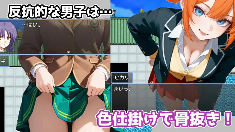 游戏名称：DL7月新作[探索RPG/AI生成/色诱/SM]黄金足刑惩罚委员会（金蹴り懲罰委員会）AI汉化版 [1.10G]