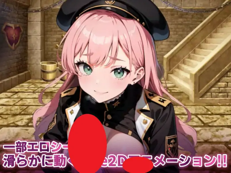 新作[日式RPG] 魅魔女王的榨精世界～受虐狂与勇者与绝对服从竞技场～ サキュバスクイーンの吸精世界〜マゾと勇者と絶対服従コロシアム〜 v1.01  内嵌AI汉化版+作弊码 [PC+安卓3.10G]