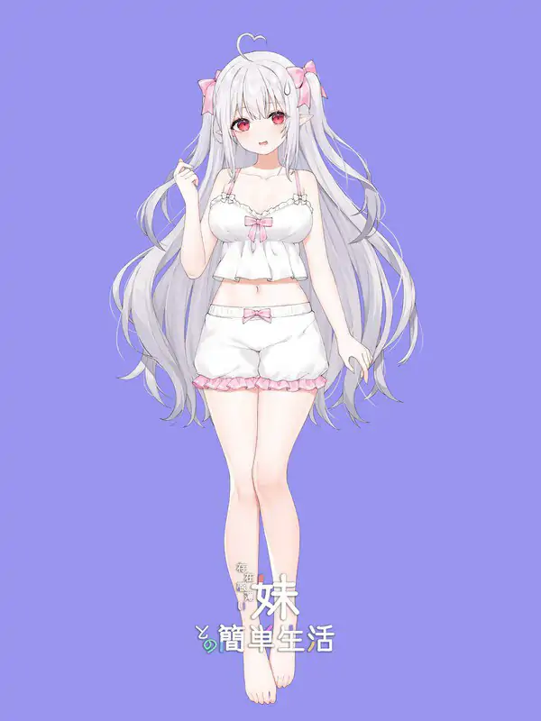 更新[欧美SLG/动态] 机械诱惑 赛博诱惑 Cybernetic Seduction Ep.7 Part1汉化版 [PC+安卓10.0G]