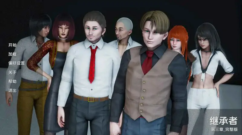[亚洲风SLG/汉化/动态]继承者（The Successor ）Ch.3v0.3 内嵌AI汉化[PC+安卓-4G]