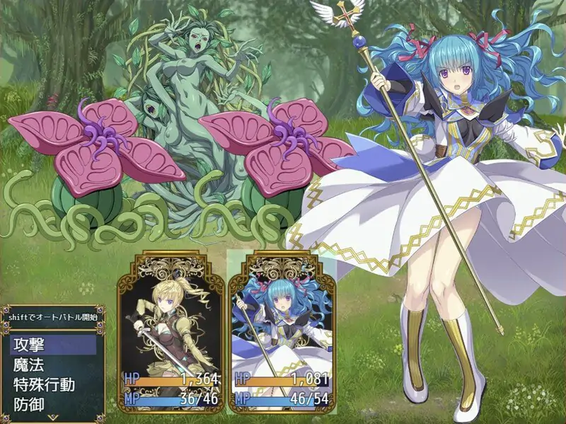 游戏名称：DL8月新作[爆款RPG/战斗H/异种X]帝国骑士（Imperial knights） AI汉化版 [6.90G]