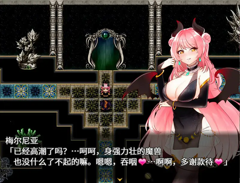 [回合RPG/逆推/官中]魅魔梅尔尼亚V1.0.1 STEAM官中+DLC[PC+安卓-700M]