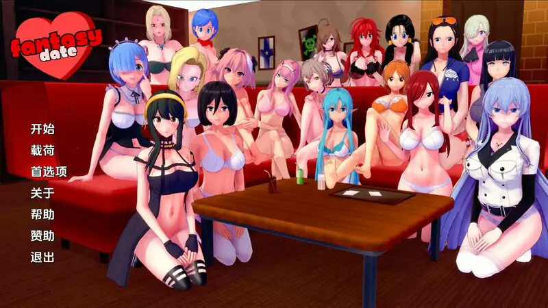 [日式同人SLG/动态/汉化]梦幻约会/幻想约会（Fantasy Date）V0.34 内嵌AI汉化[PC+安卓-2G]