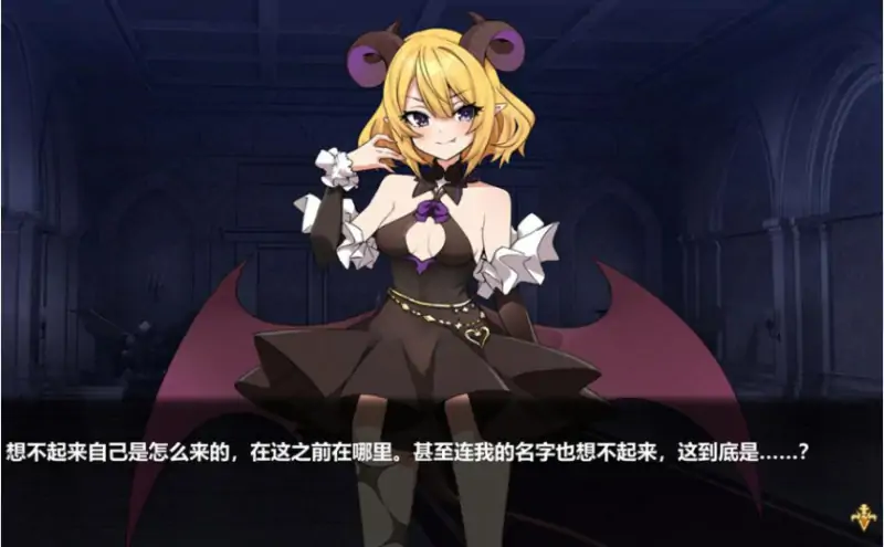 [肉鸽SLG/战斗H/动态] 两个月的魔王 二ヶ月の魔王 Build.12280193 STEAM官中版 [2.0G]