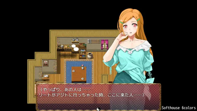 跨性别女性幻想 传承 トランス・フィメール・ファンタジー レガシー After&If AI汉化版 [PC+安卓-900M]