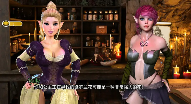 更新[欧美SLG/动态] 地牢奴隶 地下城奴隶 Dungeon Slaves v0.75  汉化版 [PC+安卓4.10G]