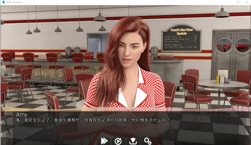 更新[欧美SLG/动态] 罪恶的快感 Guilty Pleasure v0.50  汉化版 [PC+安卓6.70G]