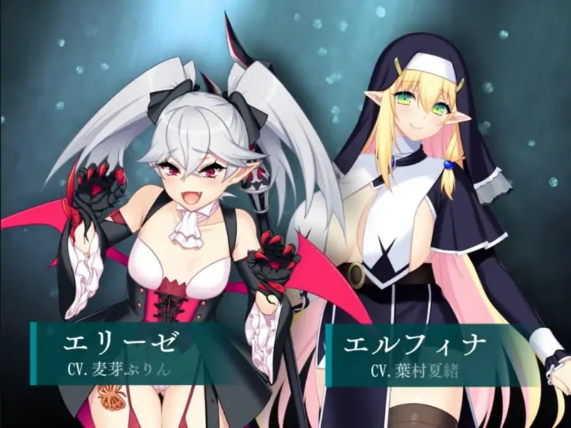 [大型RPG/羞耻凌辱] 龙血～以龙的诅咒和精液发誓向上帝复仇的RPG～ ドラゴンブラッド～竜の呪いと精液で神に復讐を誓うRPG～ v2.02 AI汉化版+全回想存档 [8.0G]