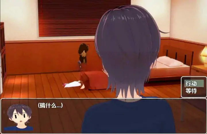 【电脑】新汉化[日式RPG/动态] 后宫战争 v0.8 内嵌AI汉化版 [2.30G]