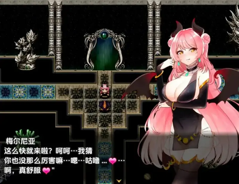 [日式RPG/新汉化] 魅魔梅尔妮亚 V1.0  内嵌AI汉化版 [PC+安卓680M]