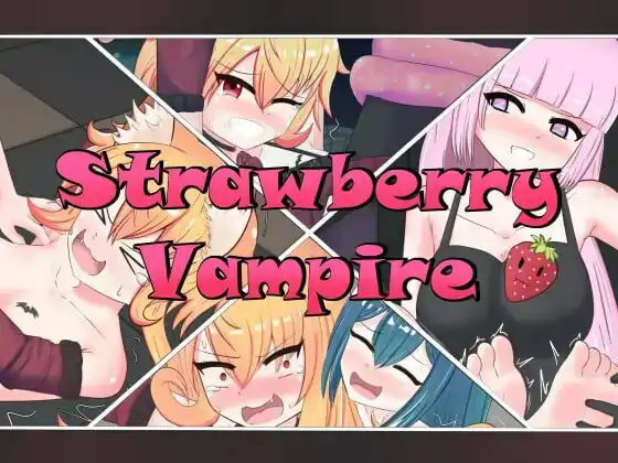 草莓吸血鬼 Strawberry Vampire V1.2 AI汉化版+全回想存档 [1.20G]