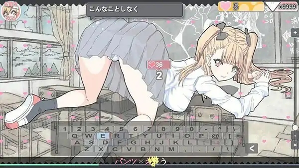 胖次速打 ぱんつタイピング 072官方中文版 [180M]