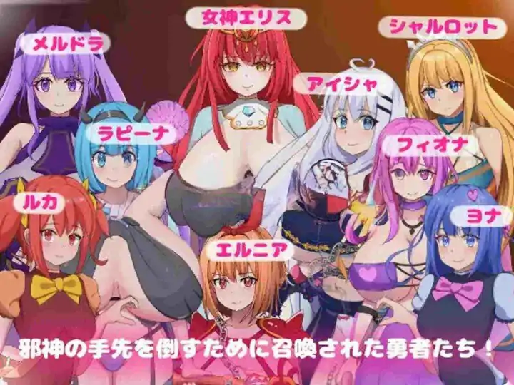 新汉化[日式RPG] 七星 SEVENSTELLAE v1.01  内嵌AI汉化版+作弊码 [PC+安卓2.20G]