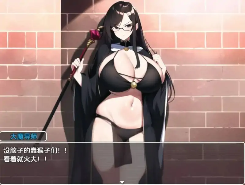 [日式ADV/新汉化] 战火之山贼 v1.0  内嵌AI汉化版 [PC+安卓1.20G]