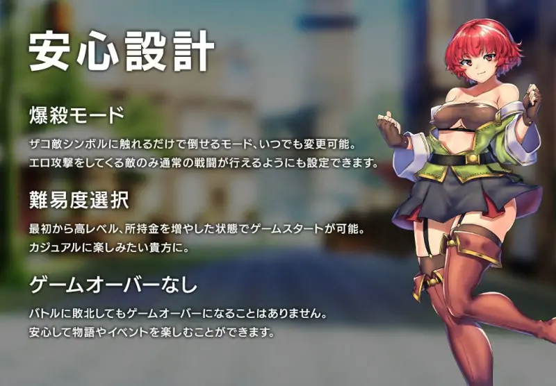 隐秘魔法～女神灵石 オプスキュリテ・マジー ～ 女神の精霊石 ver1.18+DLC 骑士团的碧海假期 騎士団のビーチバケーション V1.07 AI汉化版+DLC [2.40G]