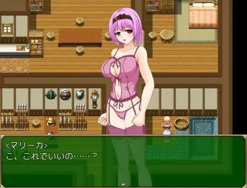 [日式RPG/新汉化] 玛丽卡的还债物语 v1.0  内嵌AI汉化版 [PC+安卓1.20G]