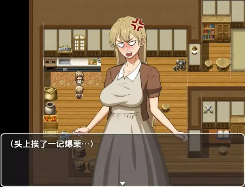 [日式RPG/新汉化] 与母亲的性活幻想篇 V1.0  内嵌AI汉化版 [PC+安卓1.80G]