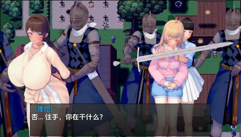 [日式RPG/新汉化] 最后英雄的黑暗任务 v0.0.7  内嵌AI汉化版 [PC+安卓3.60G]