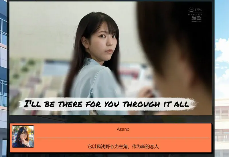 更新[亚洲风HTML/真人/动态] 学校の物语 Gakko No Monogatari V0.20 浏览器转中文 [16.80G]