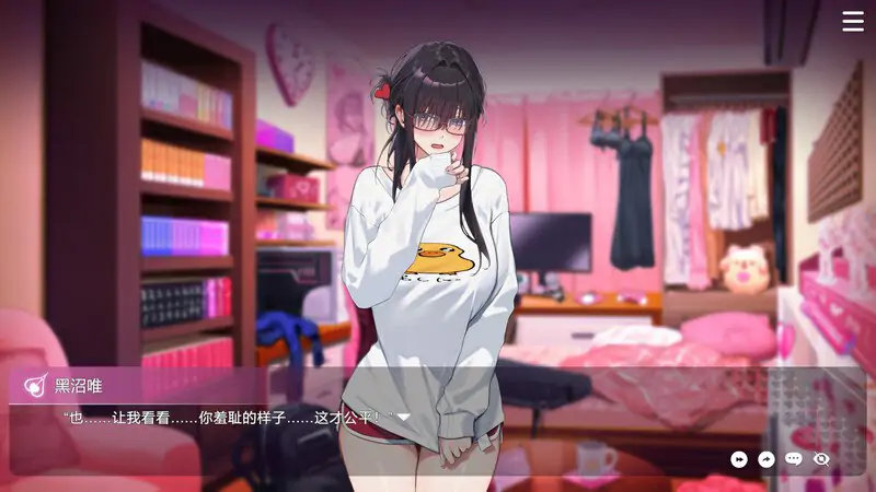 更新[互动SLG/后宫养成/全动态] 请成为最能干的VTuber吧！V-LOVER! Ver1.0.9 官方中文步兵版 正式版 [10.50G]