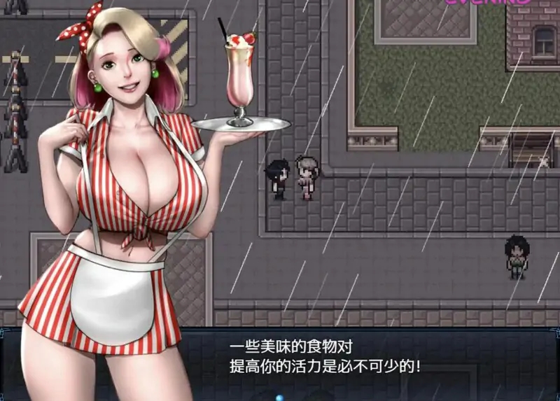 更新[欧美RPG/全家桶] 僵尸撤退2：僵局 Zombie’s Retreat 2: Gridlocked v0.24.1 Beta  AI汉化版 [PC+安卓3.70G]