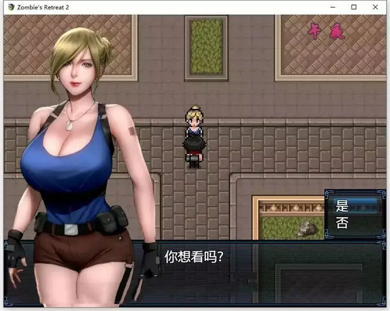 更新[欧美RPG/全家桶] 僵尸撤退2：僵局 Zombie’s Retreat 2: Gridlocked v0.24.1 Beta  AI汉化版 [PC+安卓3.70G]