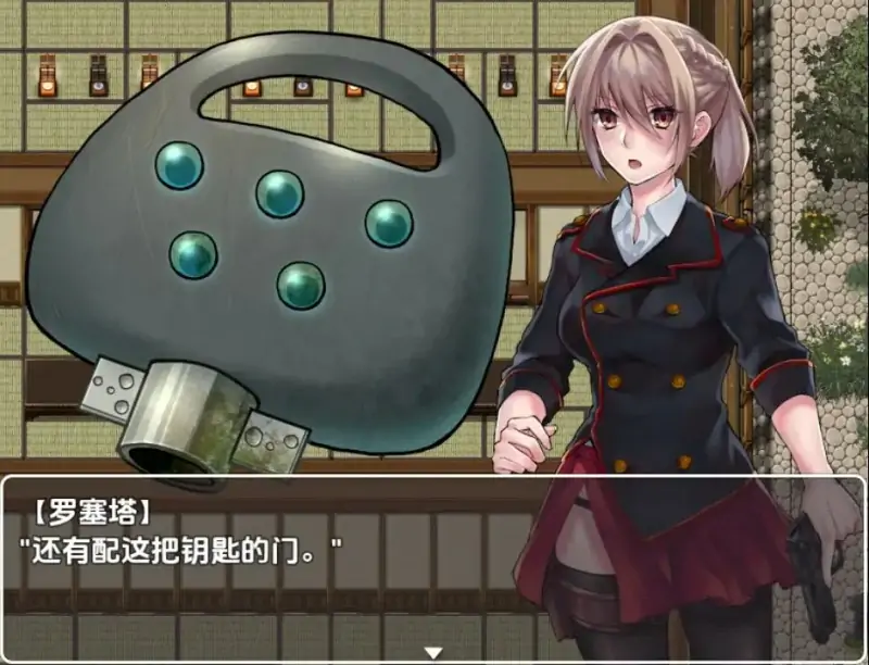 [日式RPG/新汉化] 血玫瑰瘟疫的起源 [最终章]  内嵌AI汉化版 [PC+安卓390M]