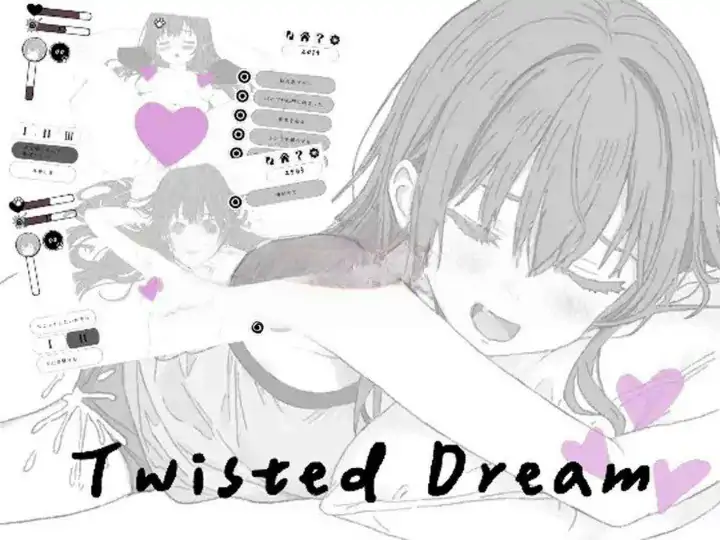新作[日式SLG/动态] 扭曲的梦 Twisted Dream 官方中文版  [2.10]