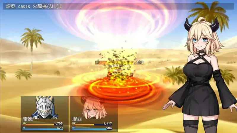 新作[日式RPG/战斗/冒险] 恶魔与猫娘 官方中文版 [830M]