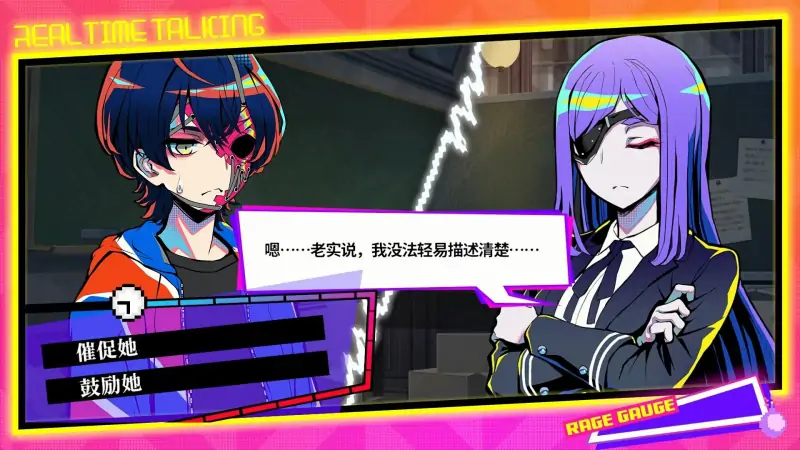 新作[大作SLG/3D] [TooKyoGames] 终天教团 終天教団 Steam官方中文版+早期特典 [14.90G]