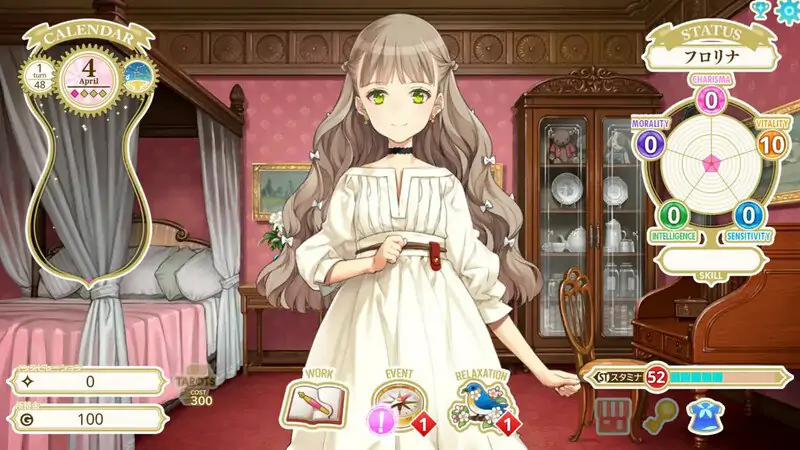 DL9月新作[爆款SLG/奇幻/治愈/全年龄]机器之子（MACHINE CHILD(マシンチャイルド)）生肉版 [550M]