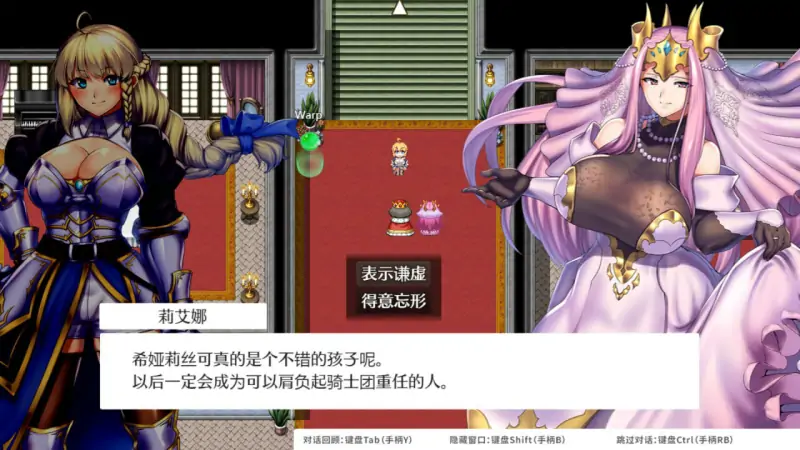 ST9月新作[回合RPG/战斗H/异种X/强X]OBSCURITE MAGIE ~ 女神的精灵石（オプスキュリテ・マジー ～ 女神の精霊石） v1.01 STEAM官方中文步兵版+全回想存档 [1.40G]