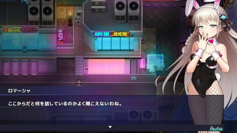 [卡牌RPG/战斗H/动态] 公主协同效应 プリンセスシナジー Princess Synergy 25年9月 AI汉化版 [2.80G]