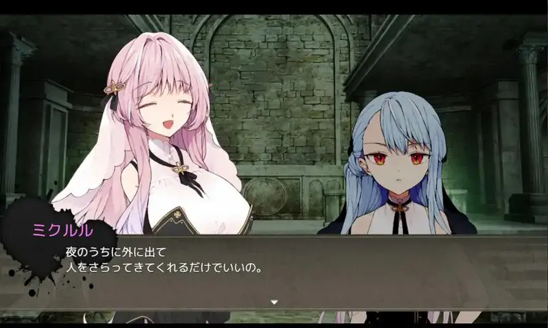 [探索RPG] 绑架契约 アブダクト・コントラクト -ABDUCT CONTRACT- AI汉化版+全回想存档 [1.30G]