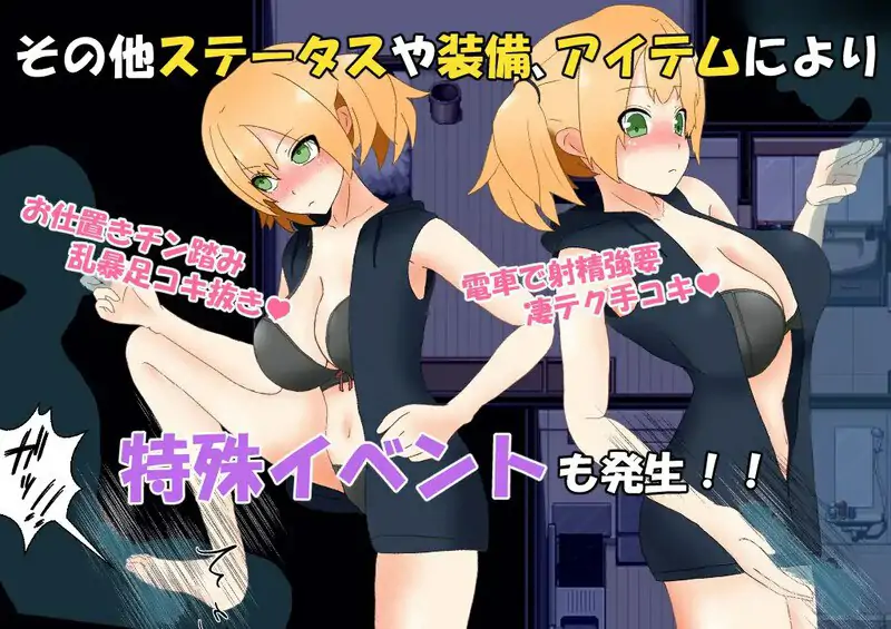 [日式RPG] 与病娇妻子的性生活 メンヘラ彼女との性活 内置AI汉化版+礼包码 [800M]