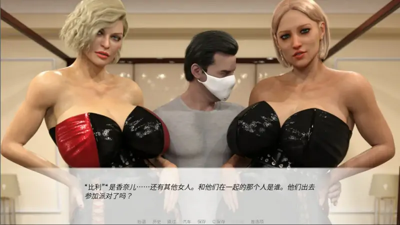 [欧美SLG/动态] 姨妈侠 曼阿姨 AuntMan v0.040  汉化版 [PC+安卓4.0G]