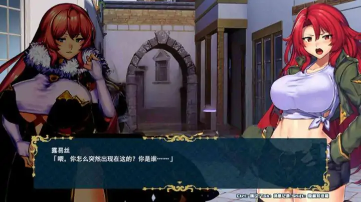 [回合RPG/战斗H] OBSCURITE MAGIE ~ 堕落之城莱蒂达亚 オプスキュリテ・マジー ～ 堕落の街ルエディダリア v1.00 官中步兵版+全回想存档 [880M]