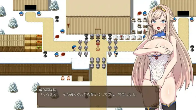 [探索RPG] 高傲骑士莉迪亚～恶德要塞的巨根兽人与繁殖女～ 高慢騎士リディア～悪徳砦の巨根オークと繁殖女～  内嵌AI汉化版+作弊码 [PC+安卓1.70G]